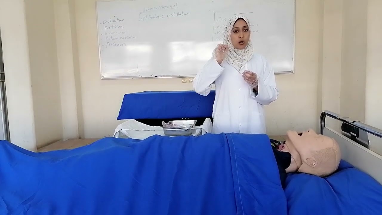 محاضرة ophthalmic instillation فى مادة (تمريض البالغين العملي)