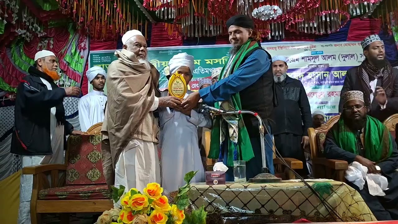 বাড়াই মাদ্রাসার ছাত্রদেরকে পাগড়ি পড়ানো হচ্ছে,  ২৪/১/২০২৬