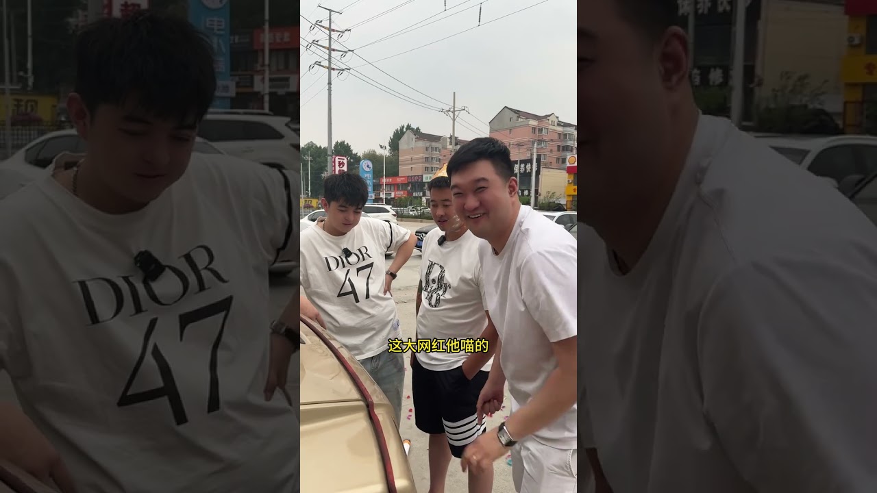 挑战去气死个二手车贩子#玩的就是真实 @沈阳满羿汽车(小云)