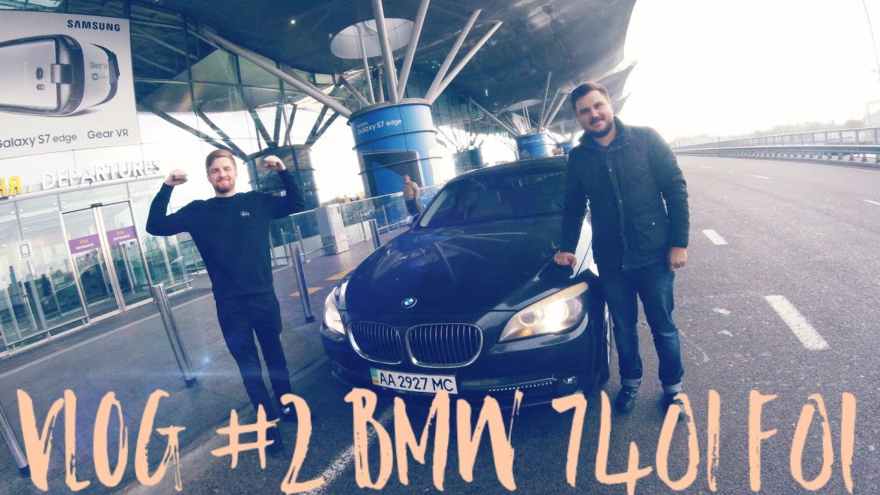 BMW 740i F01 за 29500$ Понты или сколько стоит ремонт ?!