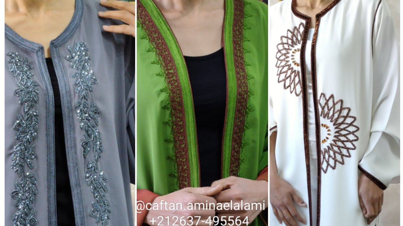 دائما الجديد في الكيمونو المغربي