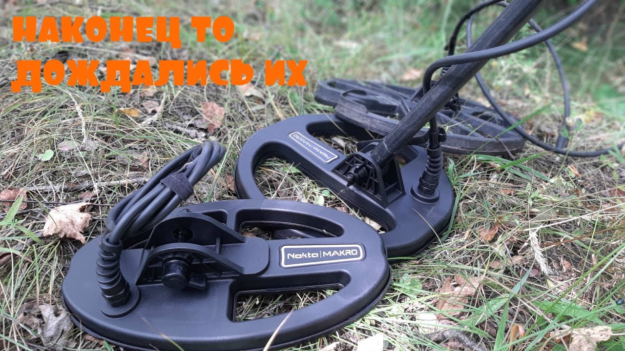 Обзор новинок. Катушки для nokta makro simplex.