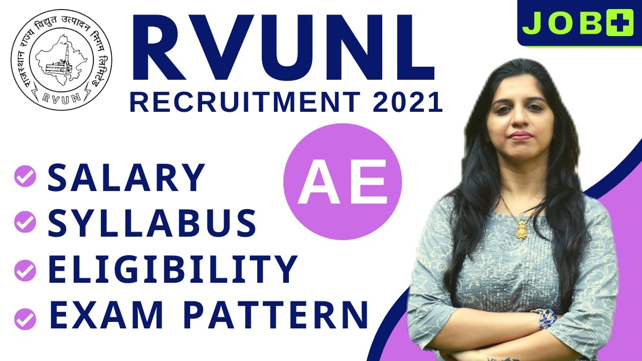 RVUNL VACANCY 2021 | Assistant Engineer (AE) | Syllabus | Salary | Exam Pattern | Sarkari Naukari