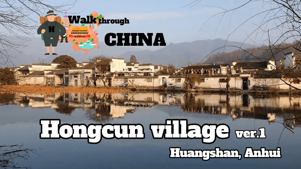 Hongcun village, Huangshan - unbeatable no. 1 village #UNESCOworldheritage #Hongchun #Chineseoldtwon