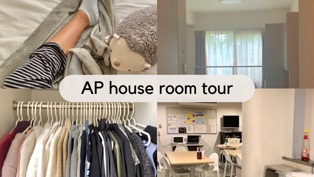 Ritsumeikan APU AP House Dorm Room Tour 🧚🏻‍♀️🌼🥣⛰ | atgillian