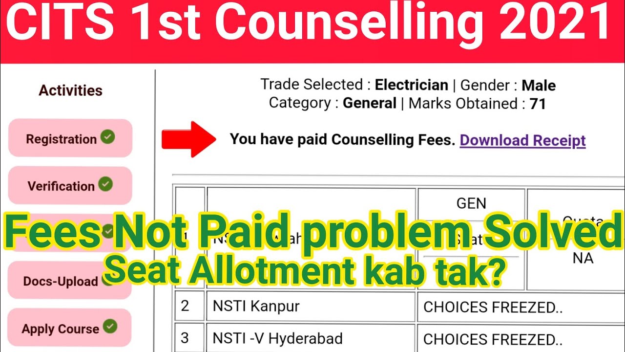 CITS Fees Problem Solved 😃 ,cits counselling process 2021,cits counselling date 2021,cits, cti