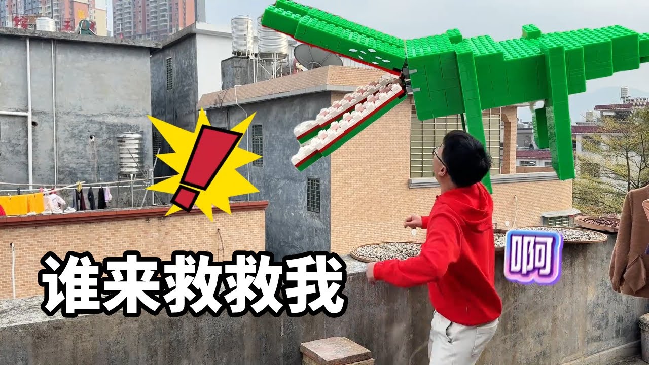 变变荣耀01234号大战疯狂动物园的鳄鱼怪！ #变变荣耀 #变形玩具 #暗夜火鸟 #龙威重坦 #合体玩具