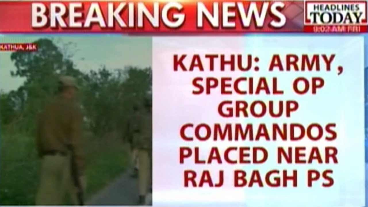 Jammu Police Station Attack: MHA monitoring situation In Kathua