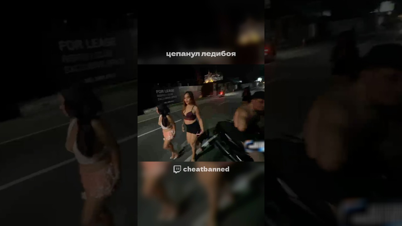 Девочки с сюрпризом на Бали😂