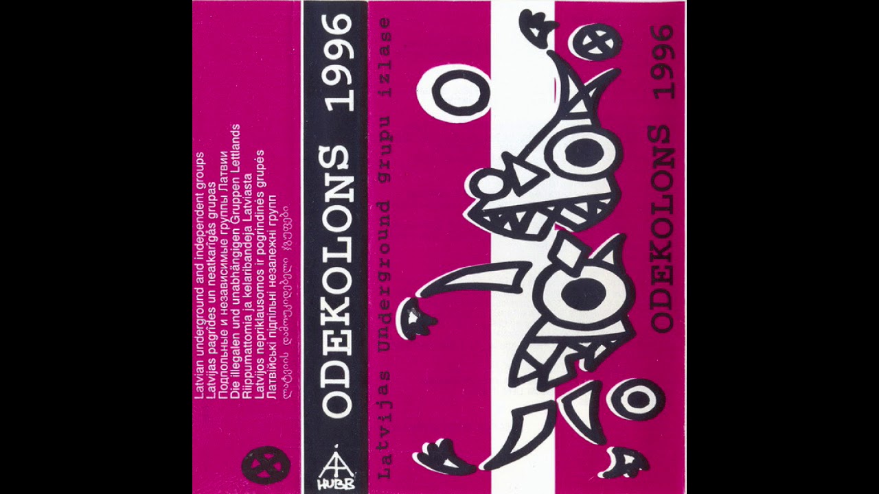 Skumju Akmeņi - Nav Tum&scaron;a Upe Lāpas Staros (Odekolons 1996)
