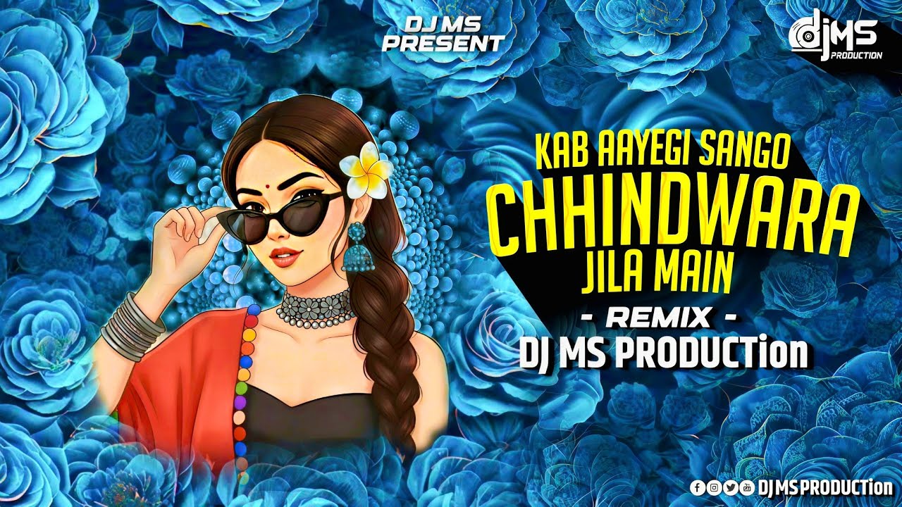 Kab Aayegi Sango Chhindwara Jila X Time Lagega | Gondi - Edm Drop Remix - DJ MS PRODUCTion