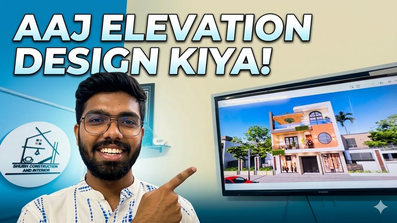Aaj Elevation Design Kiya 👷‍♂️📐 | Vlog -25 | vlog by shubham pichodwal