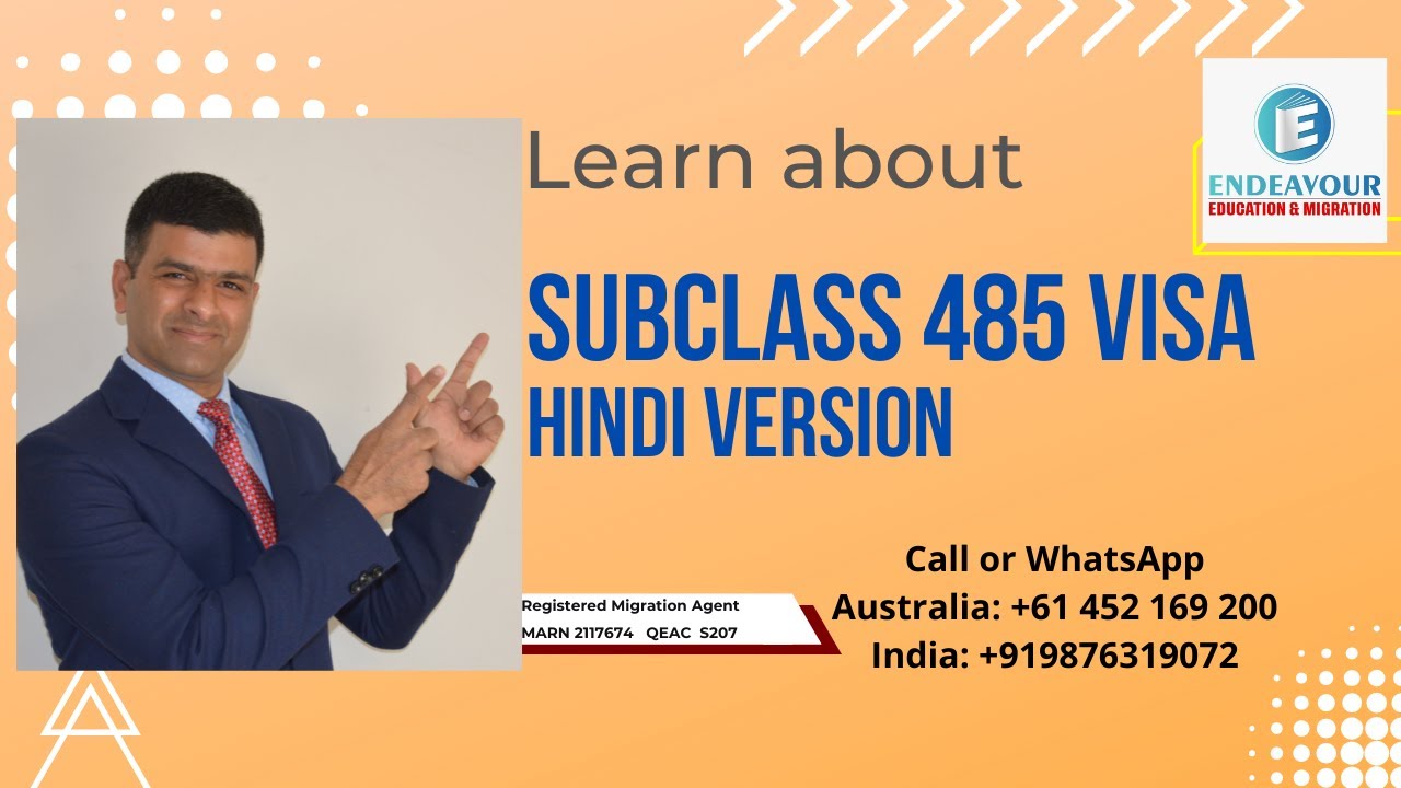 Hindi Version - Subclass 485 visa eligibility criteria, some common mistakes and how we can help!