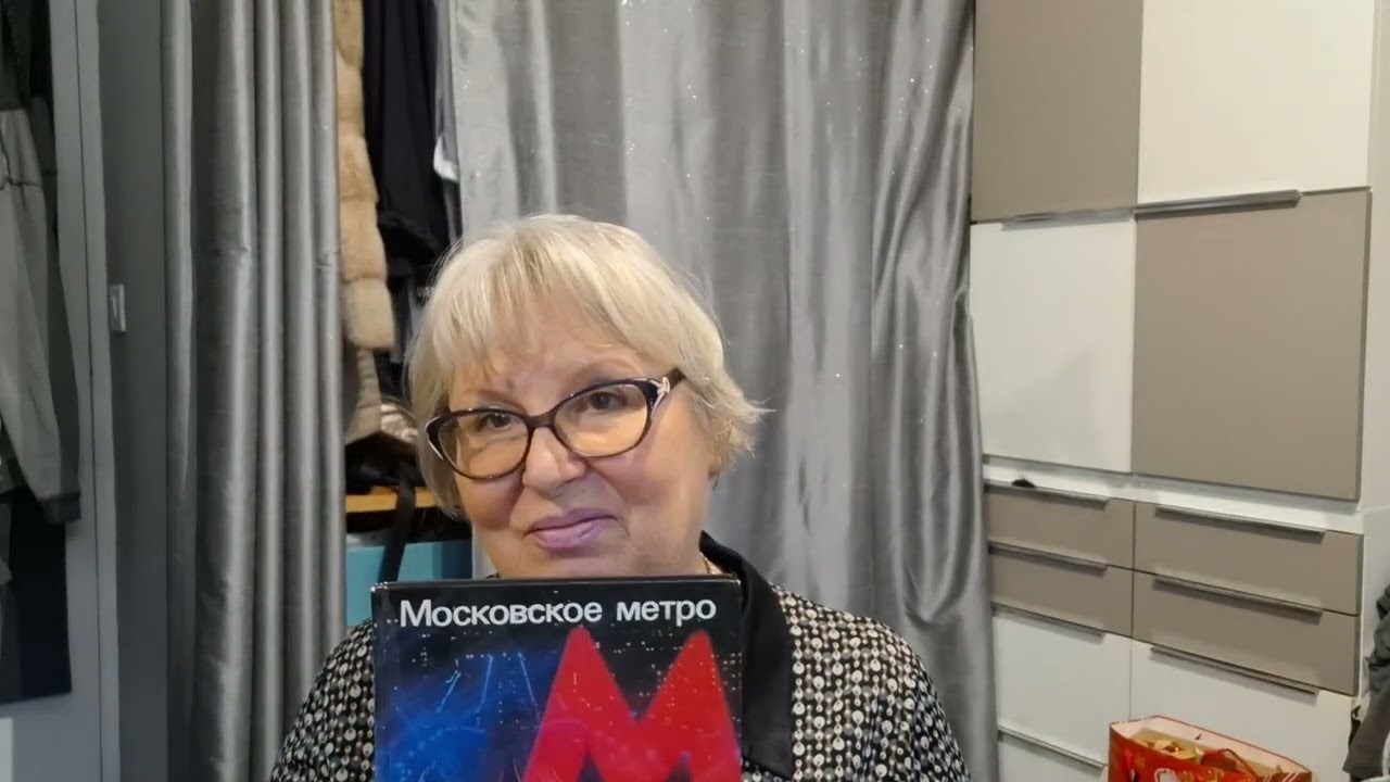Подарок от Французского соседа.Умерла Бриджит. Наводнение спадает.Покупки на рынке.Готовлю обед.