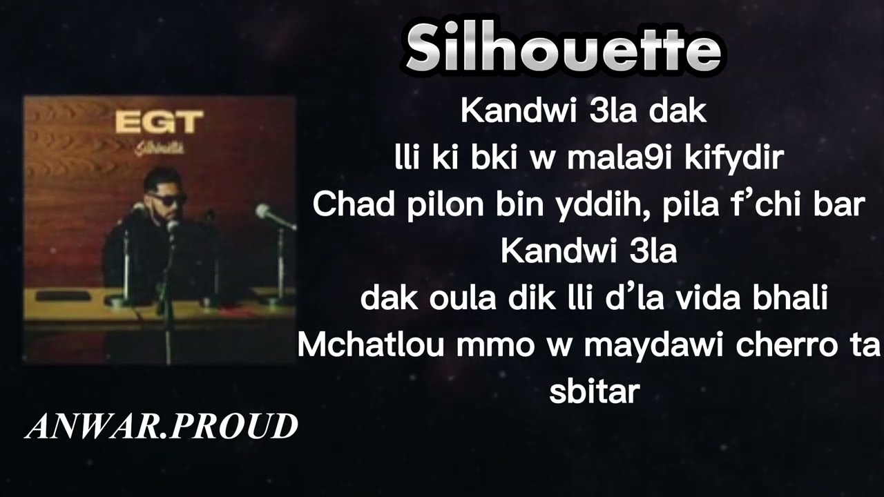 ElGrandeToto - Silhouette ( LYRICS / كلماات )