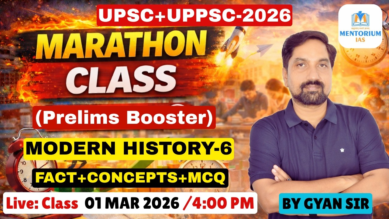 Marathon Class Prelims Booster Modern History-6 Fact+Concepts+Mcq | #livestreaming #marathonclasses
