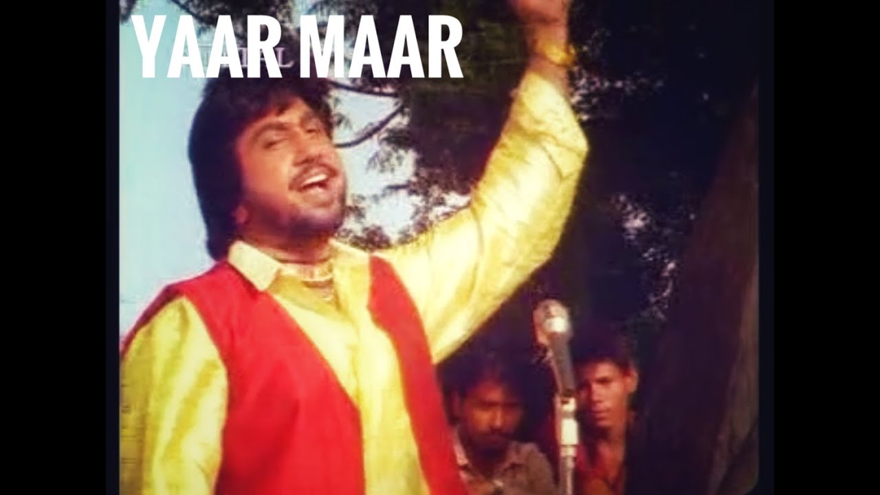 Surinder Shinda - Yaar Maar - Live Akhada