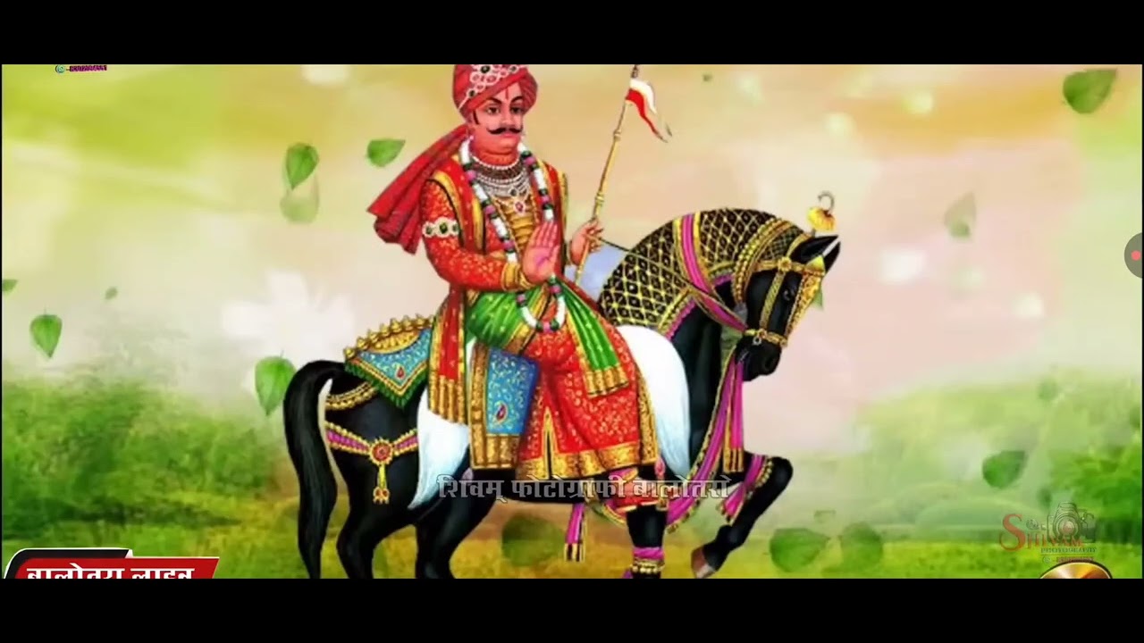 @singer Hanuman Dewasi (  new bhajan पाबूजी महाराज  2025 .