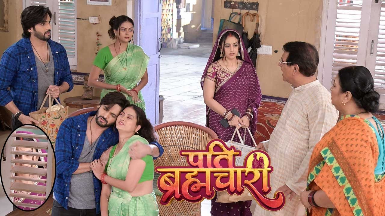 Pati Brahmachari |Isha और Suraj छुप छुपते आए घर Aditi ने ली सूरज ईशा की साइट और किया Hug |On Set
