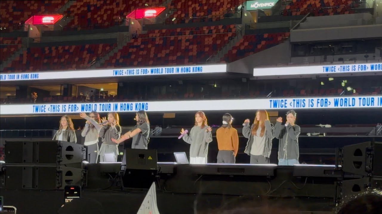 TWICE Hong Kong 香港Day 2綵排 part 2 7/12/2025