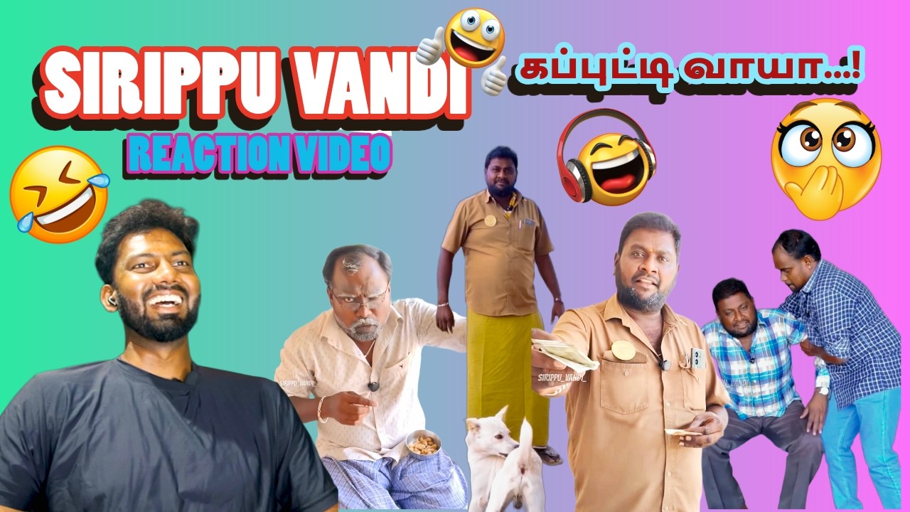 siripu vandi Funny Collections😂 | Tamil Comedy Clips😂 | Ultimate Laugh Compilation😂 #shorts