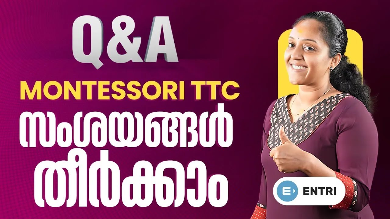 Montessori TTC എല്ലാ സംശയങ്ങളും തീർക്കാം ⁉️ Montessori TTC Course  #montessori #montessoricourse