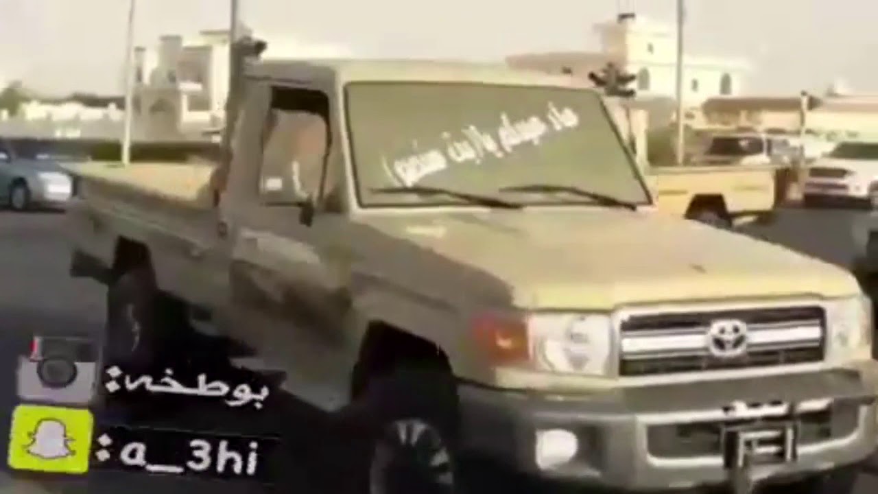 ازقوبي تيويا