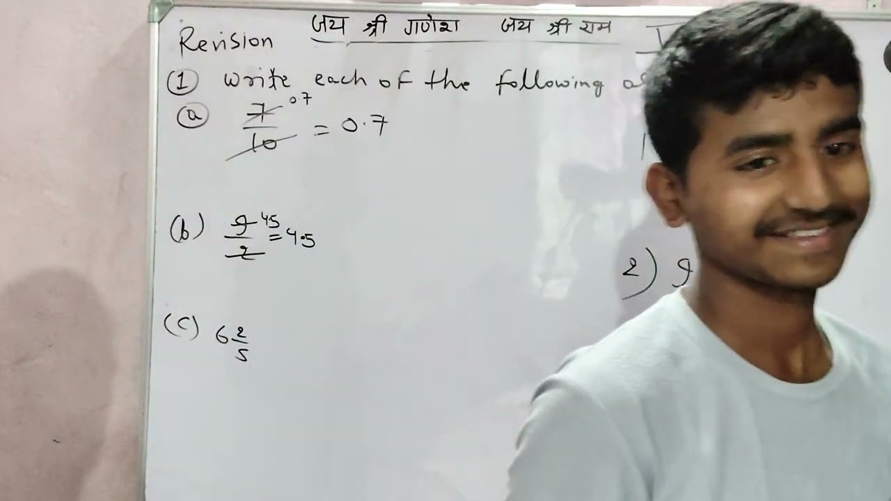 STD-6 MATHS DECIMALS.    SOLUTIONS 