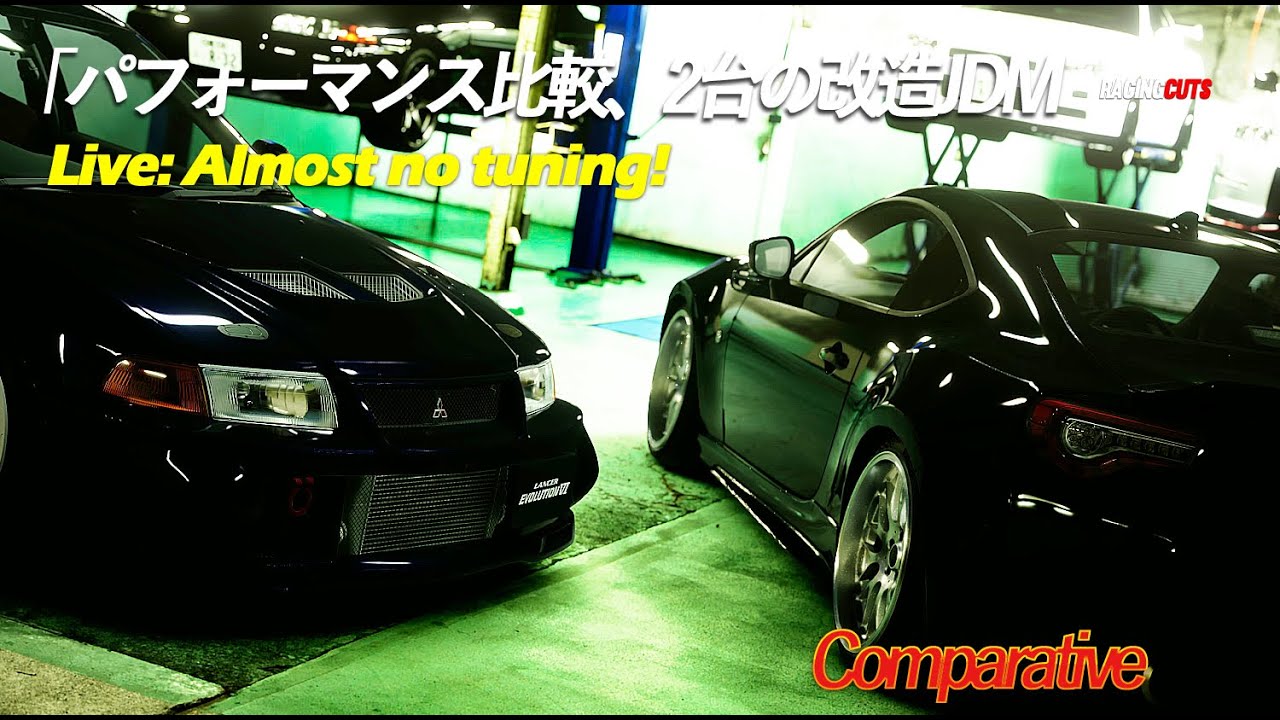 novo JDM na garagem