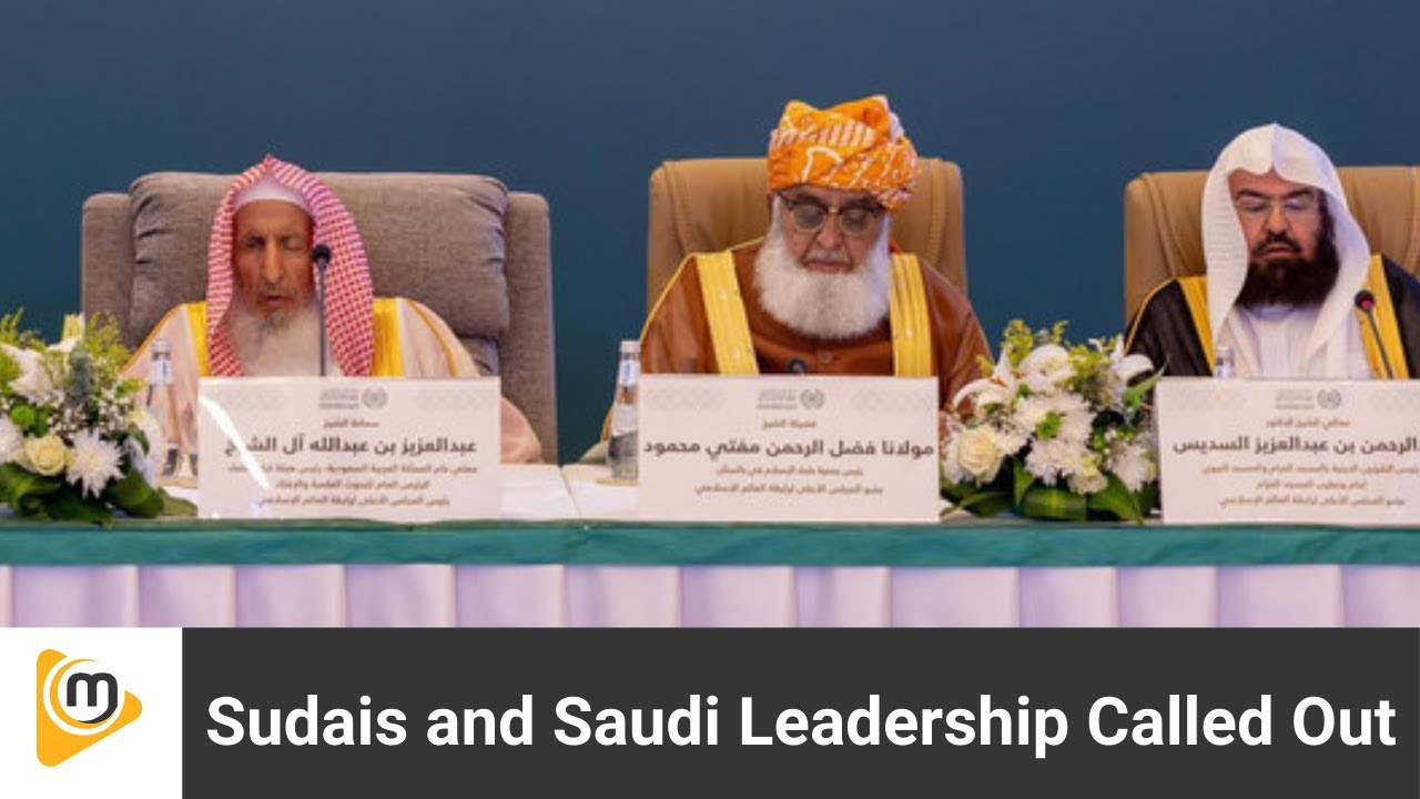 Man Addresses Sudais and Calls out Saudi Leadership #socialjustice #saudiarabia