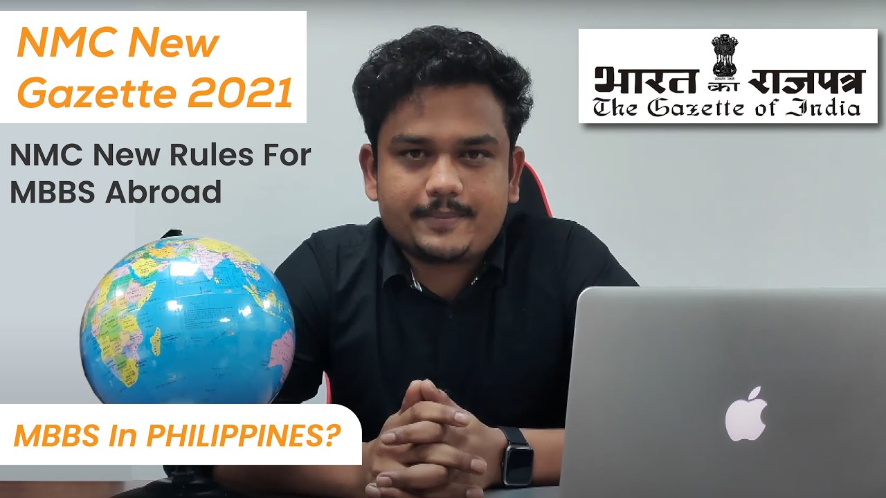 NMC GAZETTE | New Rule of NMC for MBBS Abroad 2021| Explained by Vivek Wagh