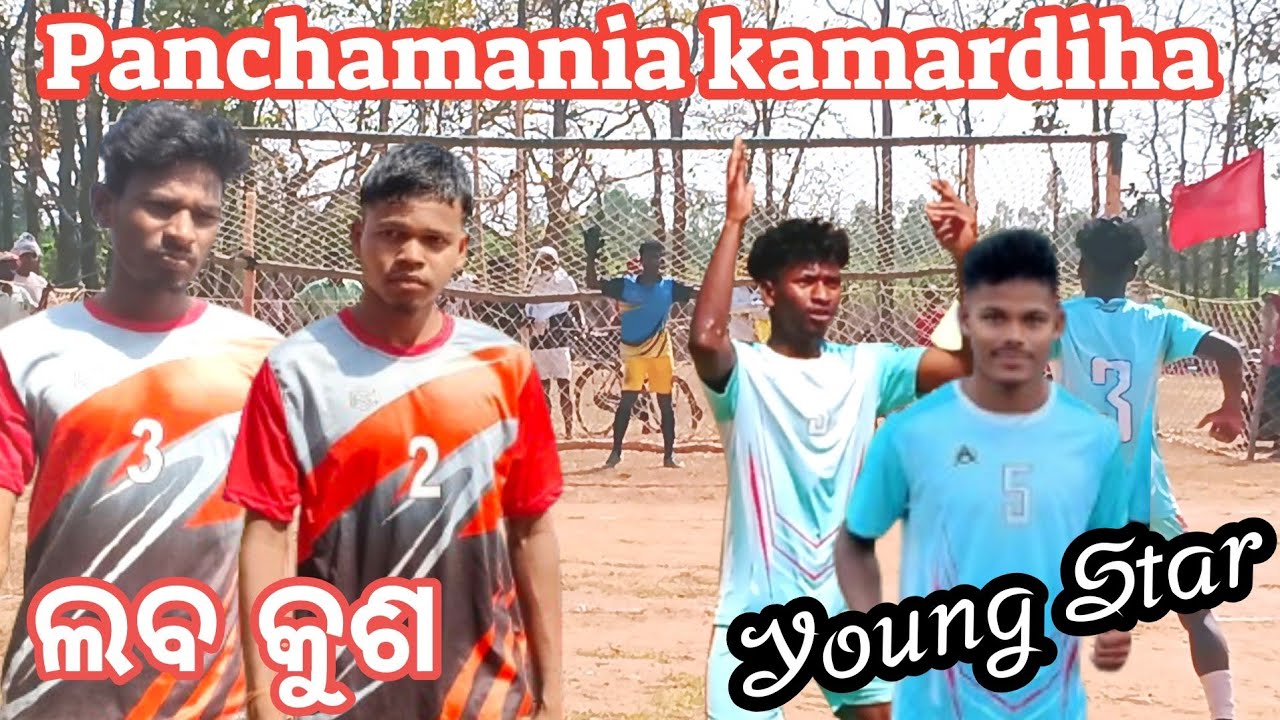Laba kusa vs young Star fc//panchamania kamardiha football tournament 28 February 2026