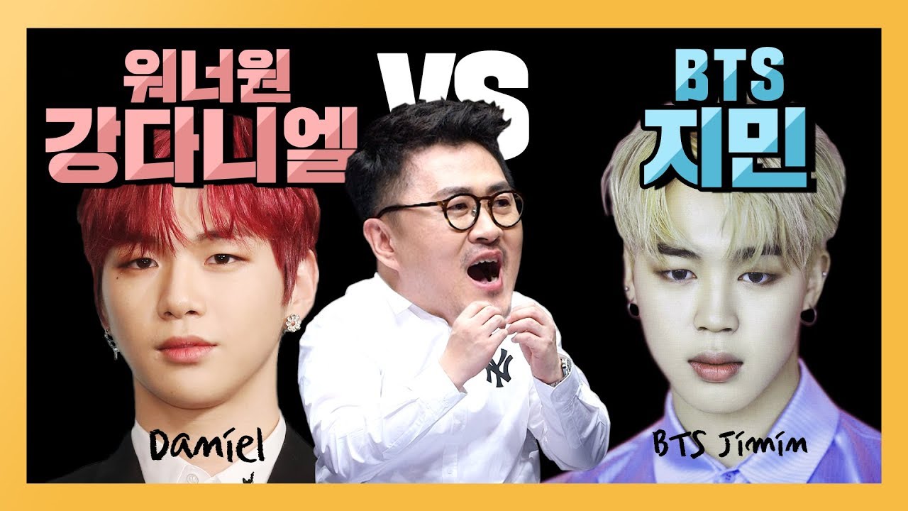 ENG/ESP) BTS Jimin VS Kang Daniel 아저씨 부장님은 강다니엘과 지민 중 누굴 더 좋아할까 [빠들의전쟁ep03]
