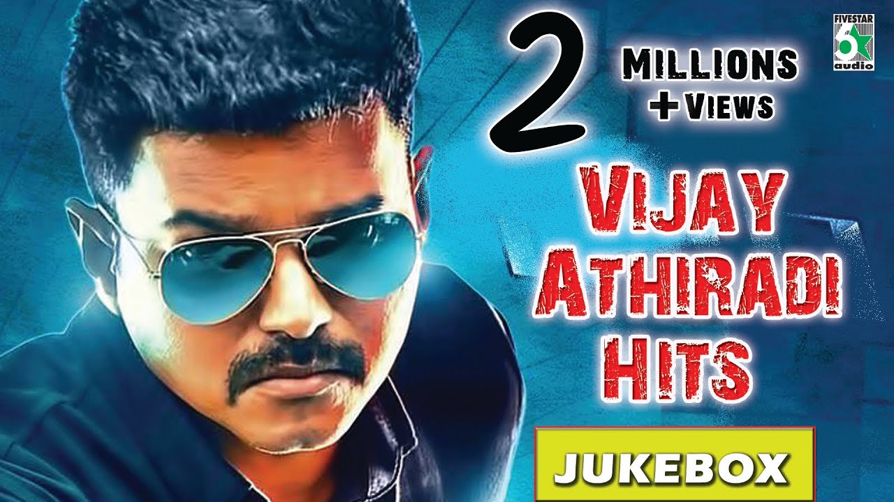 Vijay Super Hit Best Athiradi Audio Jukebox