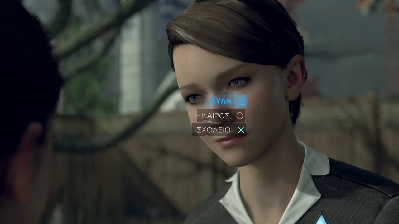 Detroit : Become Human - Kara gameplay part 1