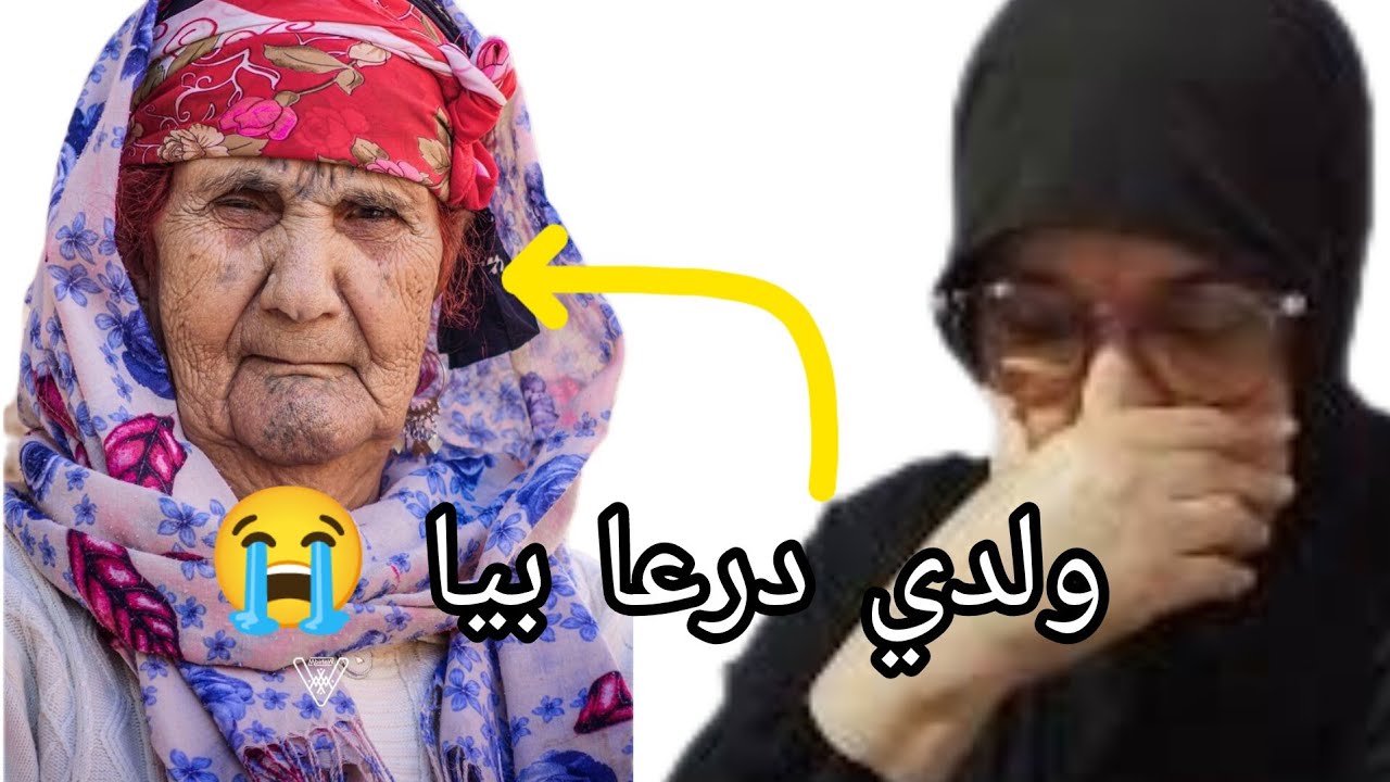 قصتي تبكي لحجر😭حياتي تقلبات