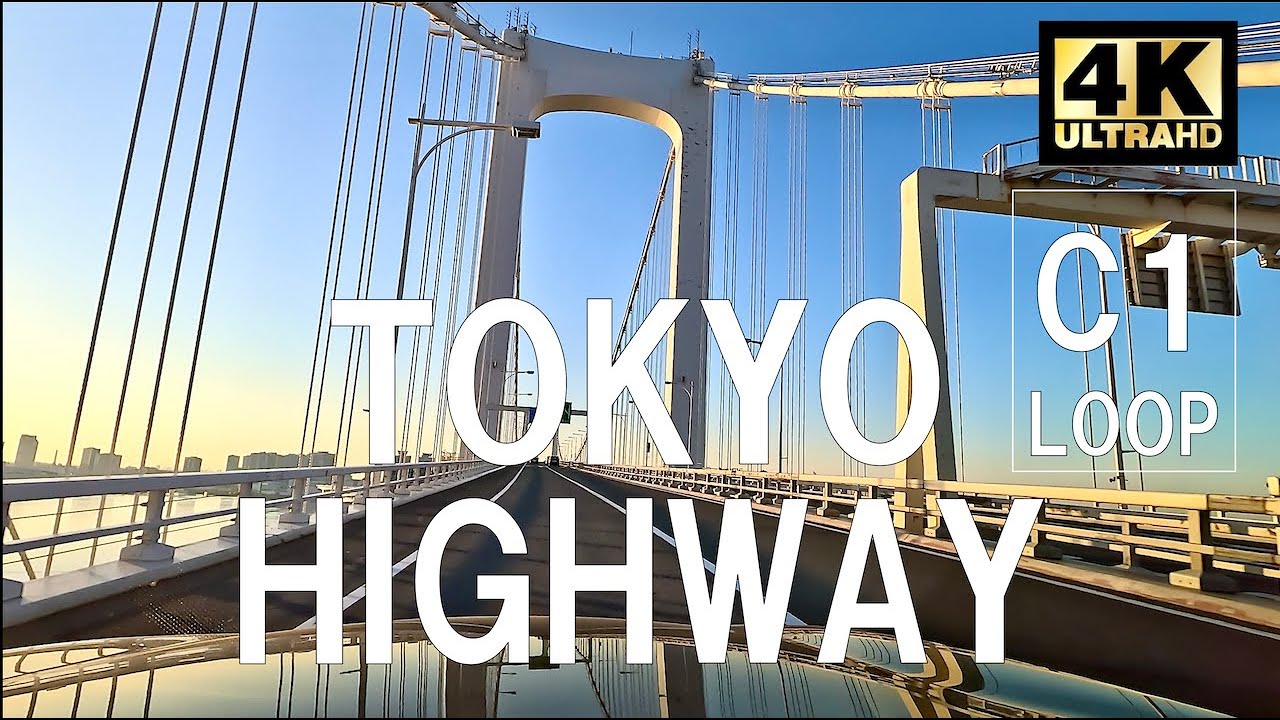 4K 2023/6 Tokyo Highway Drive Relax.Travel.Trip.Japan  東京 旅行ドライブ   C1 首都高ループ レインボーブリッジ 車載動画 ASMR