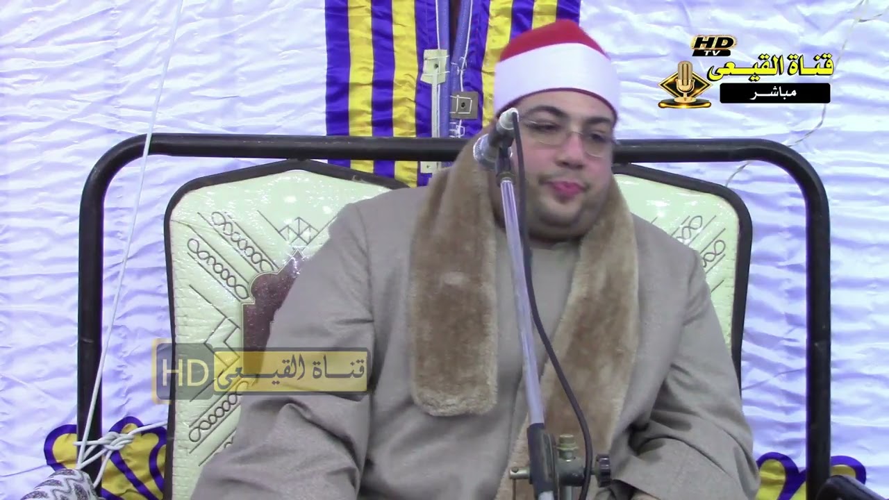 الشيخ محمود محمد الصعيدى رائعة الروائع سورة مريم - مركز الشهداء - المنوفية