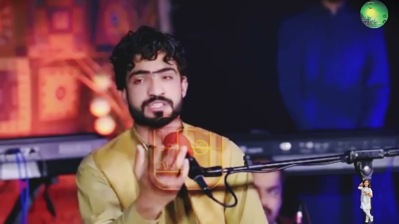 How to pshto new song 2026