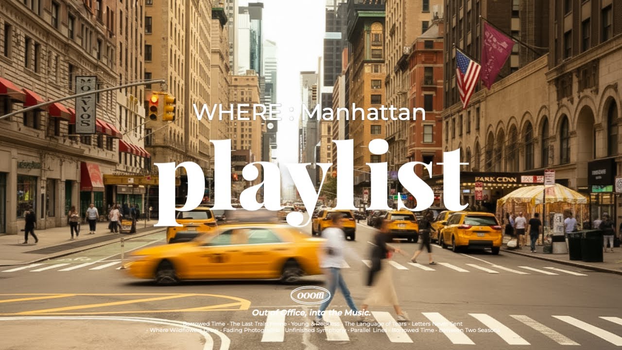 Плейлист | Почувствуй себя хипстером из Нью-Йорка🗽 Грувовый фанк-плейлист для работы🚕🎧