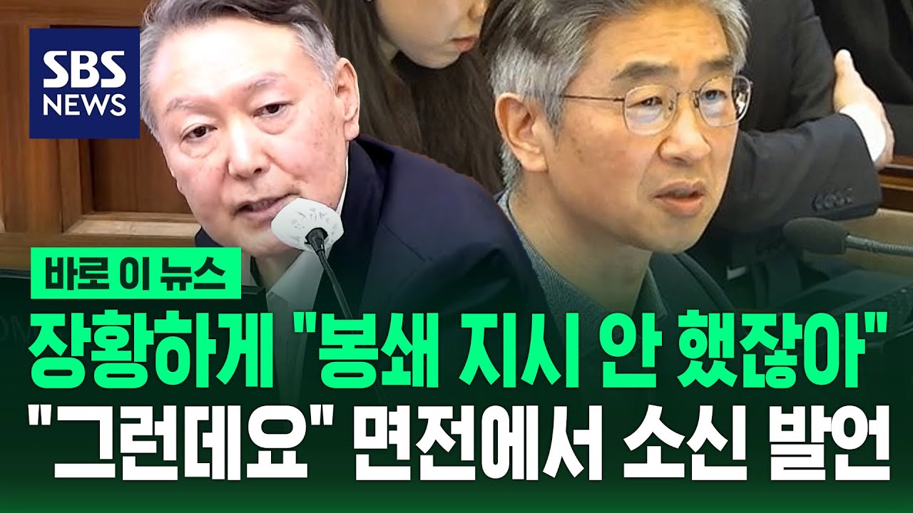 장황하게 