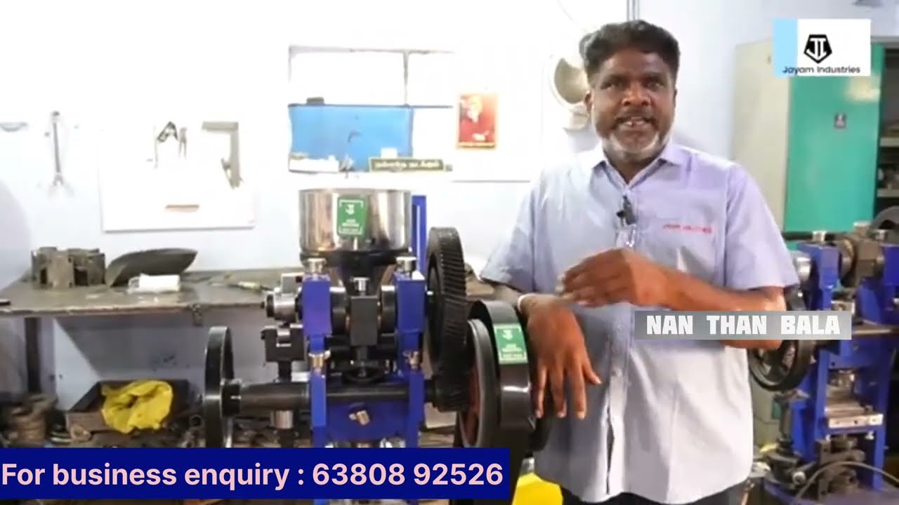 கற்பூரம் தயாரிக்கும் மெஷின் //jayam industries// Nanthanbala-NTB