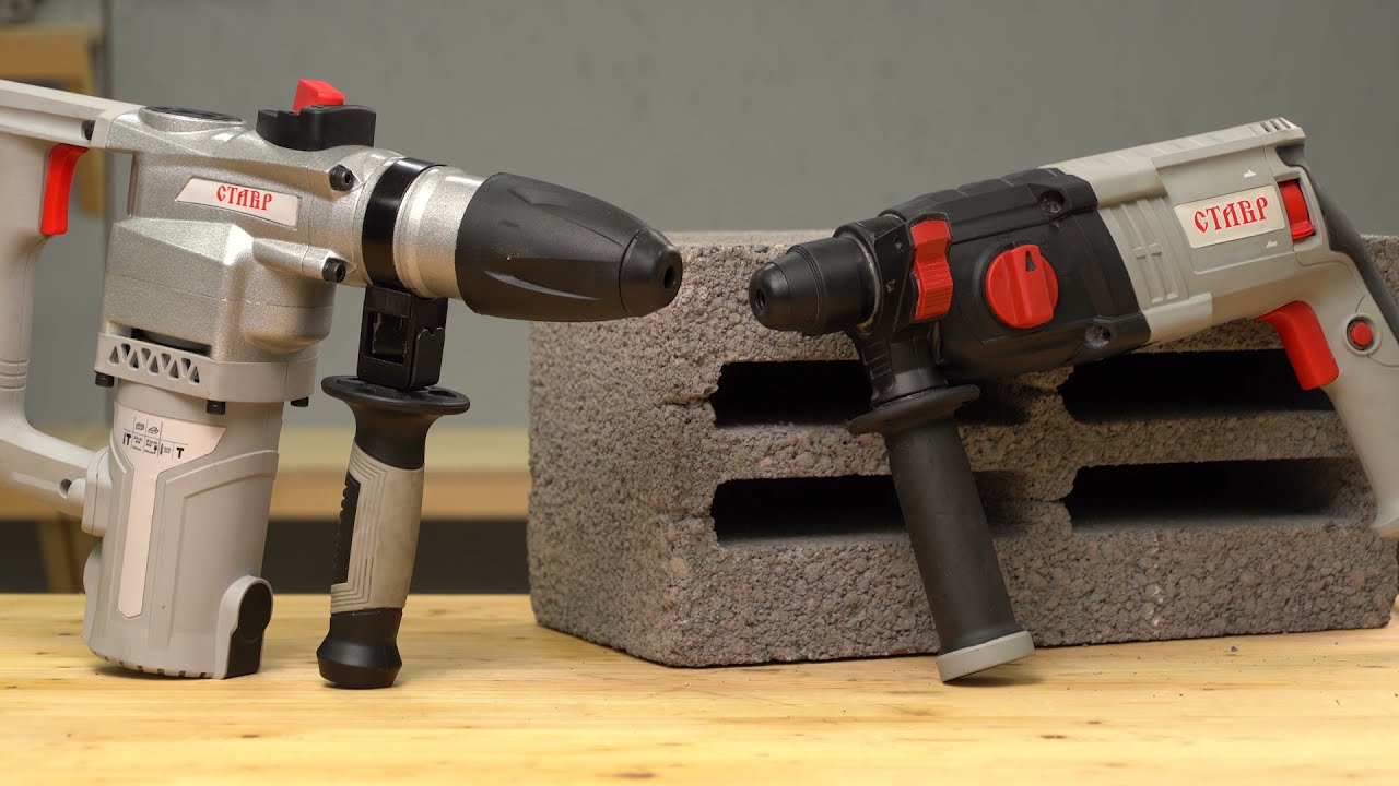 Обзор. Перфораторы СТАВР - различия горизонтальных и вертикальных перфораторов