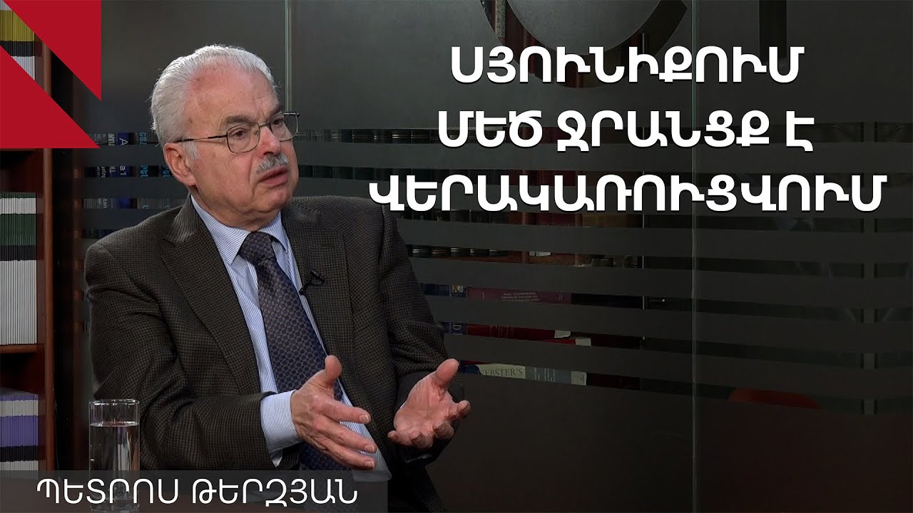 Սյունիքում 32 կմ երկարությամբ ջրանցք է վերականգնվում, 3,000 հեկտար հողատարածք է ոռոգվելու