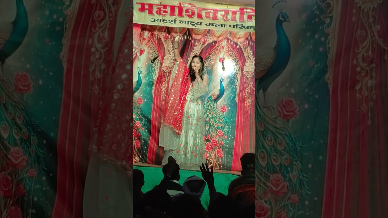 Namiya ke daal miya , hit song by beautiful  गायिका 