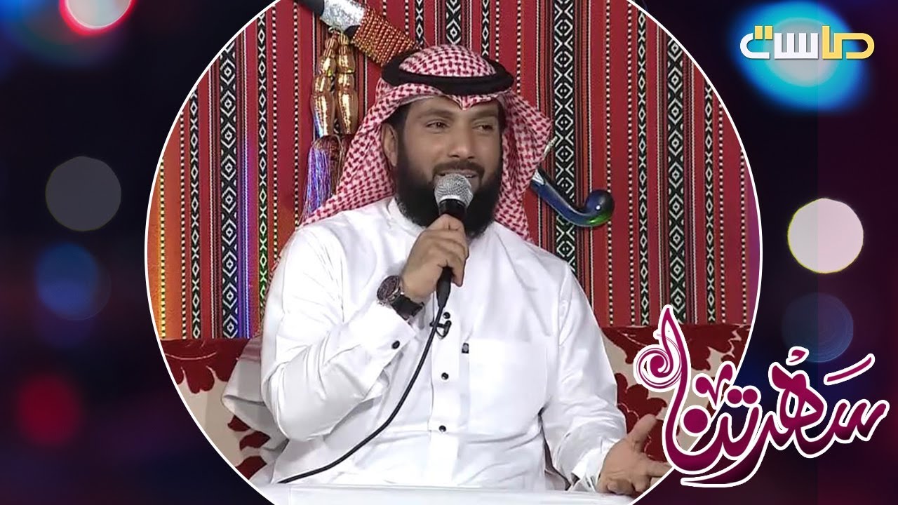 شفت الكنار + لو داير السعادة | إبراهيم النقيب