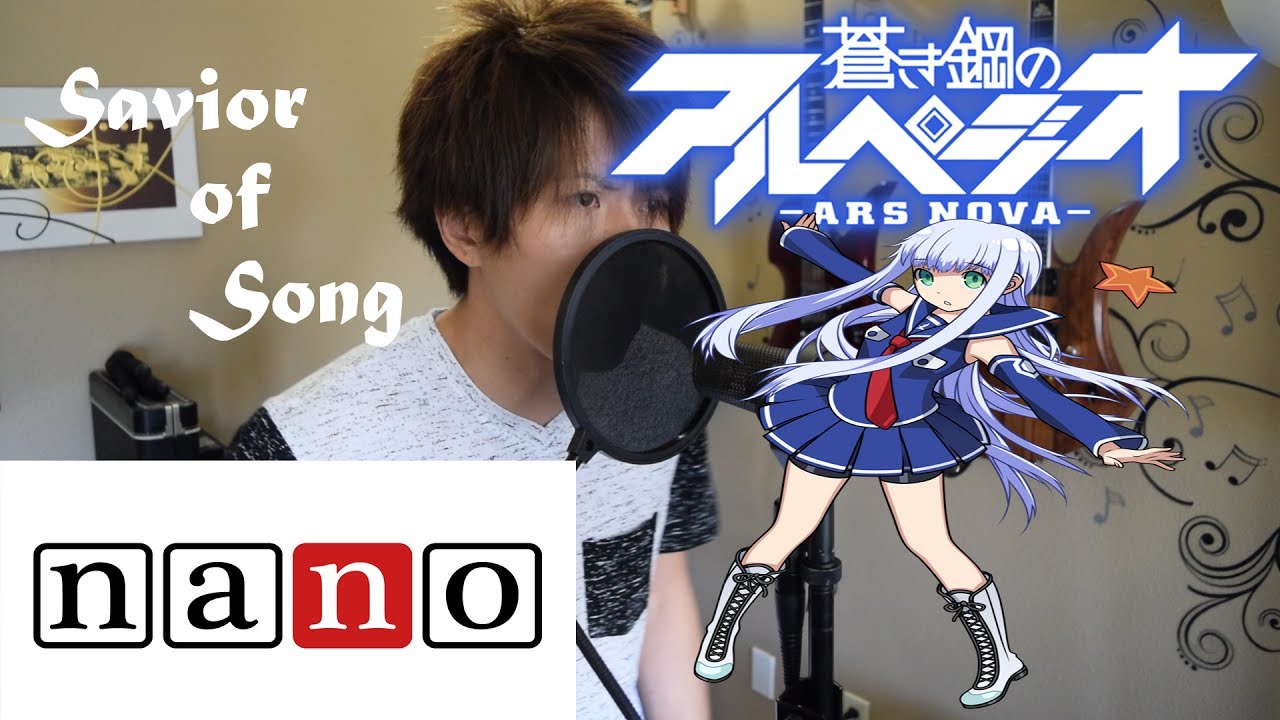 Savior of Song - Arpeggio of Blue Steel OP  (ROMIX Cover)