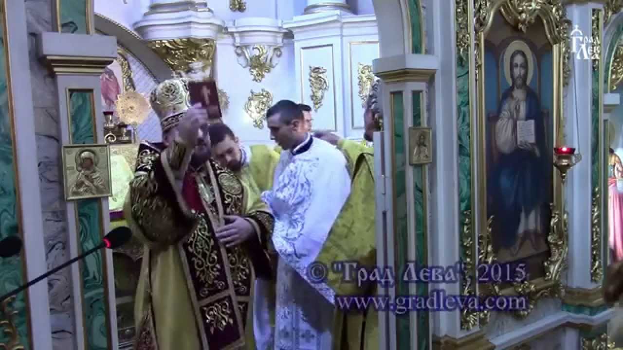Божественна Літургія. Рукопокладення у священичий сан диякона Миколая Матвійківа