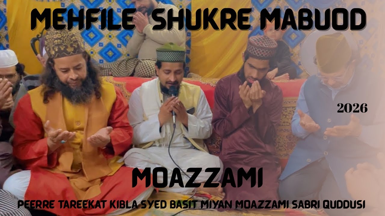 mehfile shukre mabuod💕
