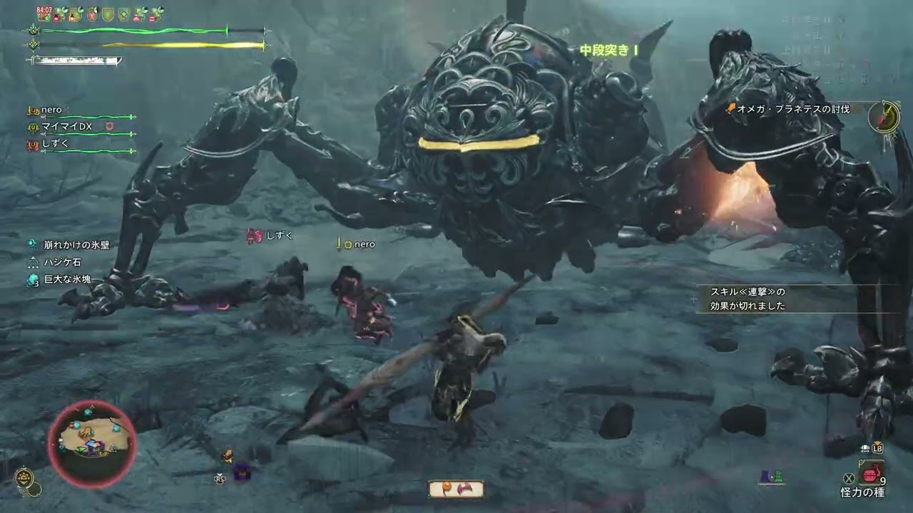 1日1オメガ20日目
